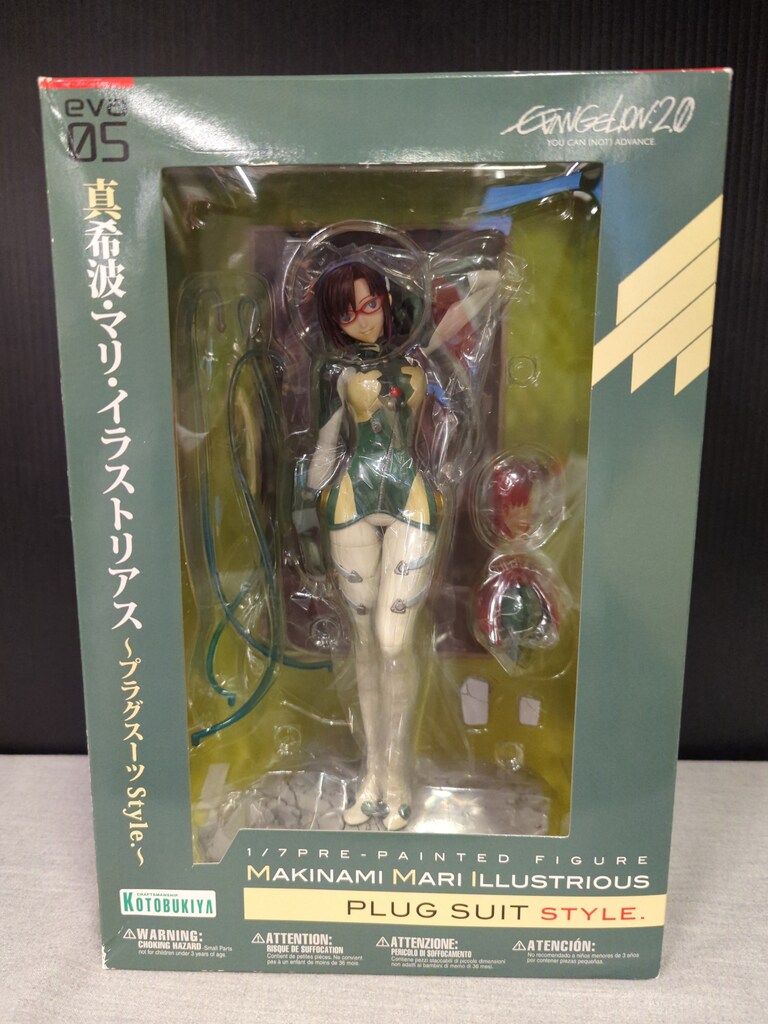 コトブキヤ ヱヴァンゲリヲン新劇場版:破 真希波・マリ・イラストリアス ~プラグスーツstyle.~ 1/7 PVC