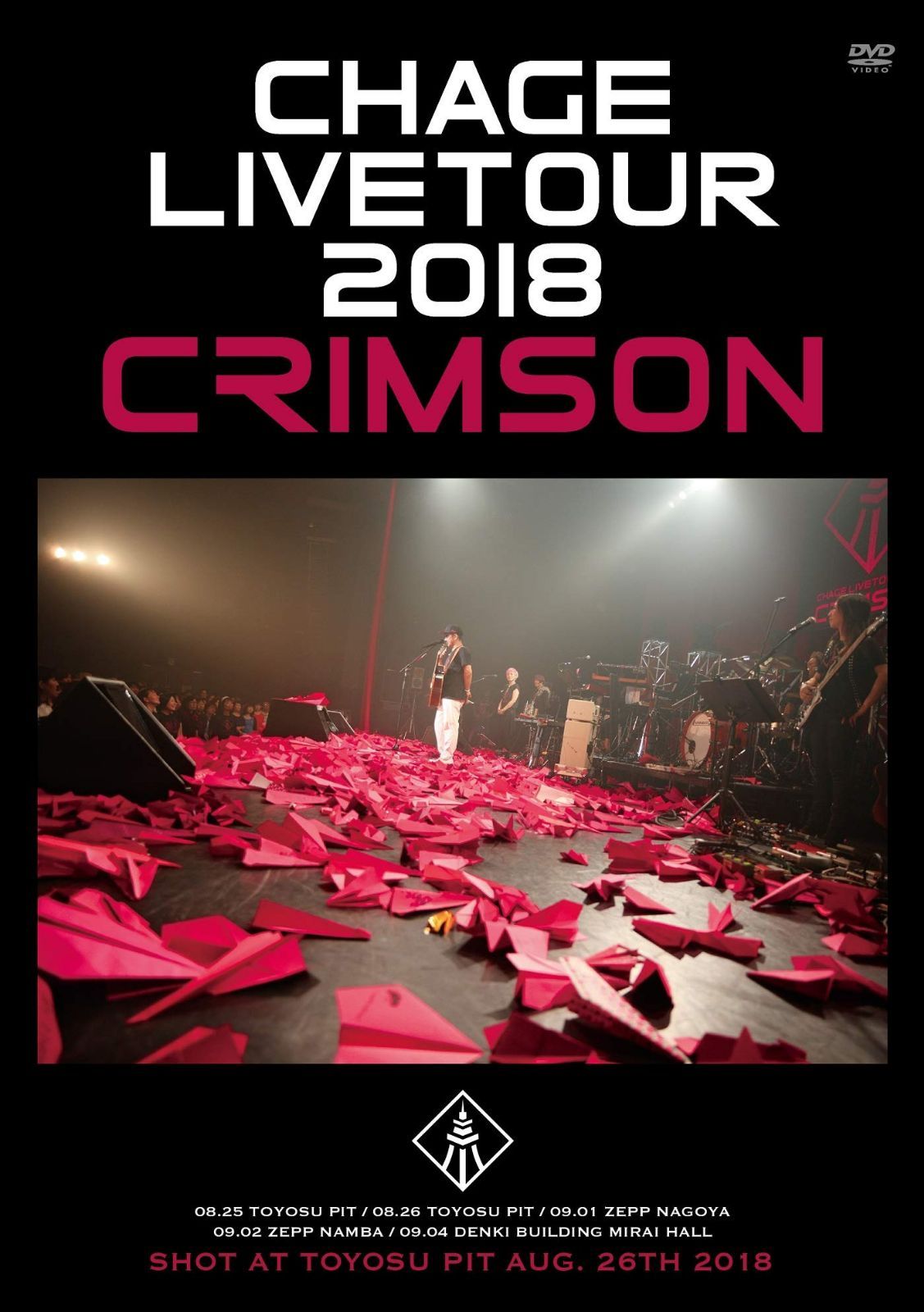 Chage Live Tour 2018 ◆CRIMSON◆ [DVD]