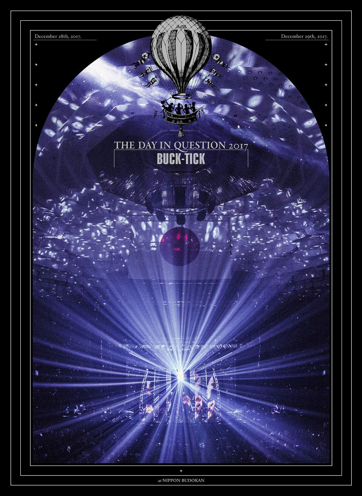 THE DAY IN QUESTION 2017 (通常盤DVD)