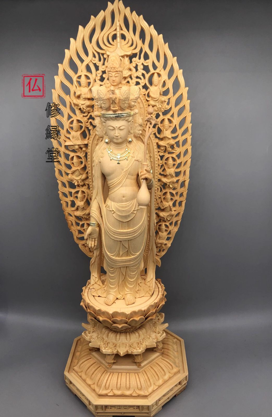 【修縁堂】仏像★十一面観音菩薩 立像 仏教美術 置物  木彫 仏像
