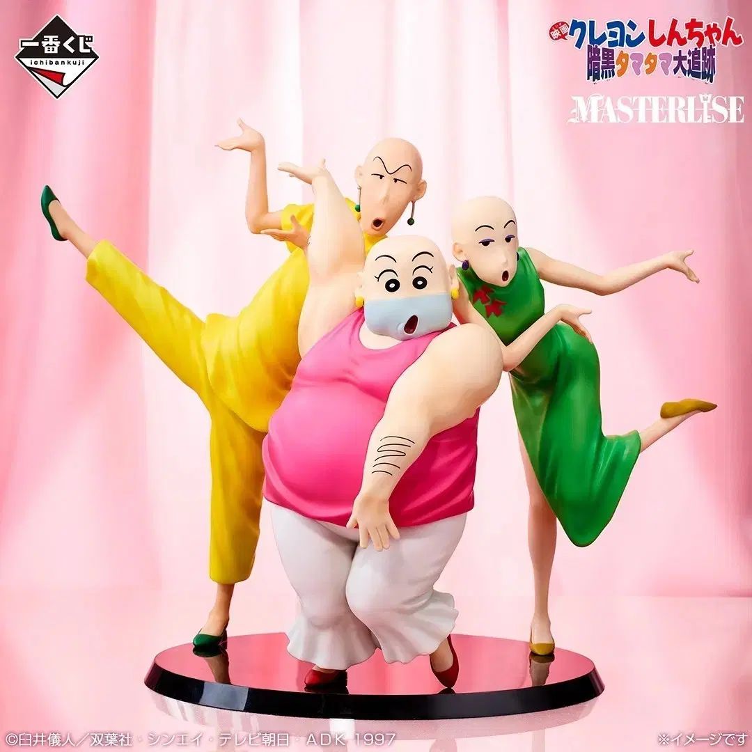 未開封)一番くじ クレヨンしんちゃん A賞 B賞 C賞 ラストワン まとめ出品