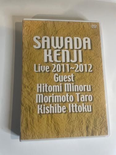 LIVE 2011~2012 [DVD]