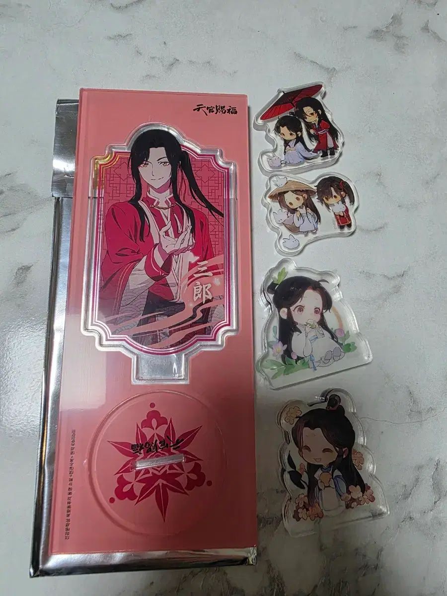 EMIA様 リクエスト 260種セット まとめ買い商品 【公式通販】