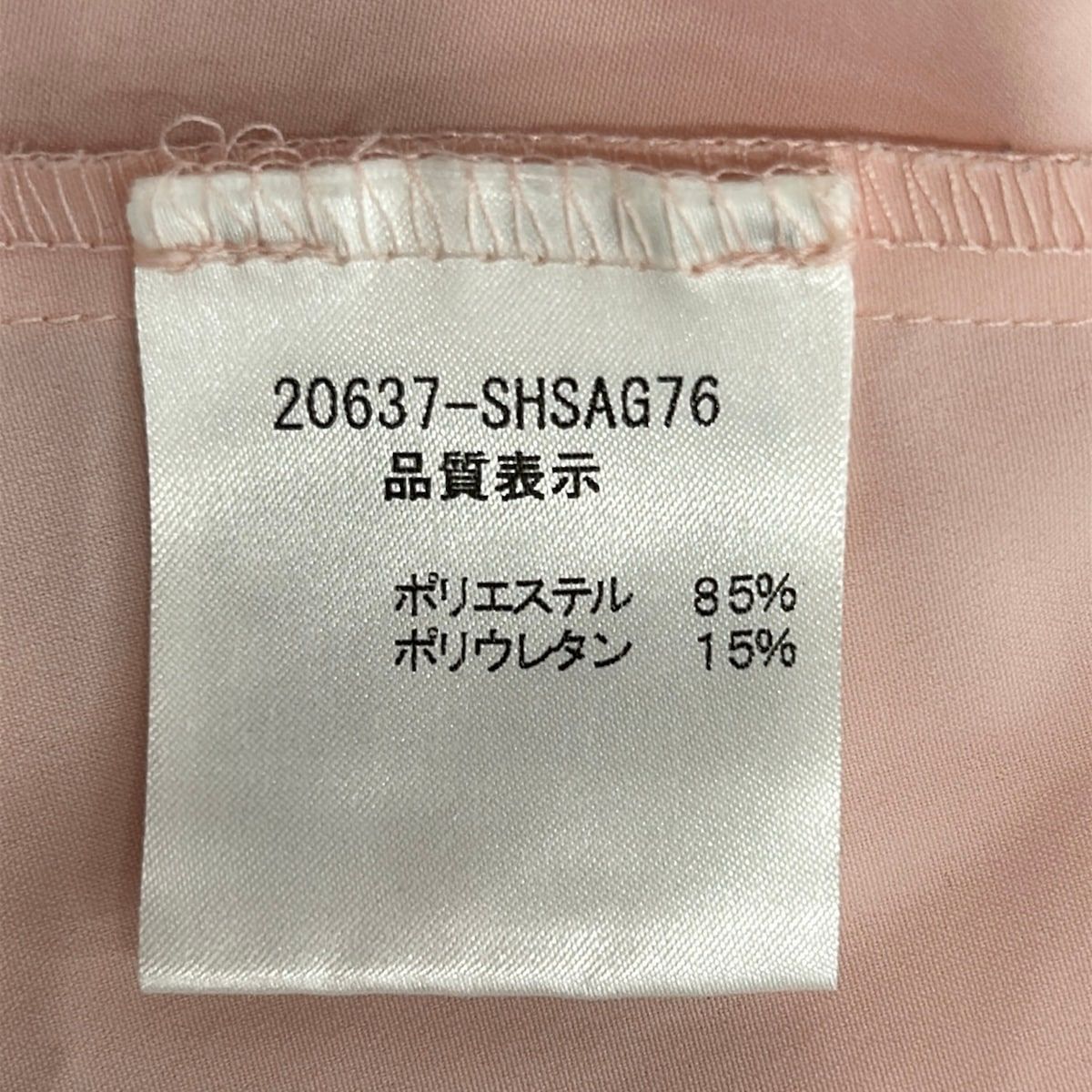 FOXEY NEW YORK(フォクシーニューヨーク) 半袖シャツブラウス サイズ38