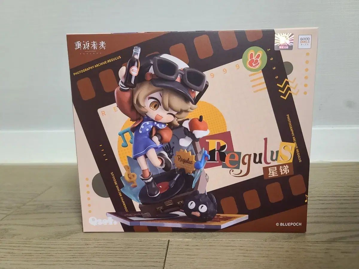 リバース1999 Qset レグルス フィギュア + レグルス 水月雨 キーホルダー