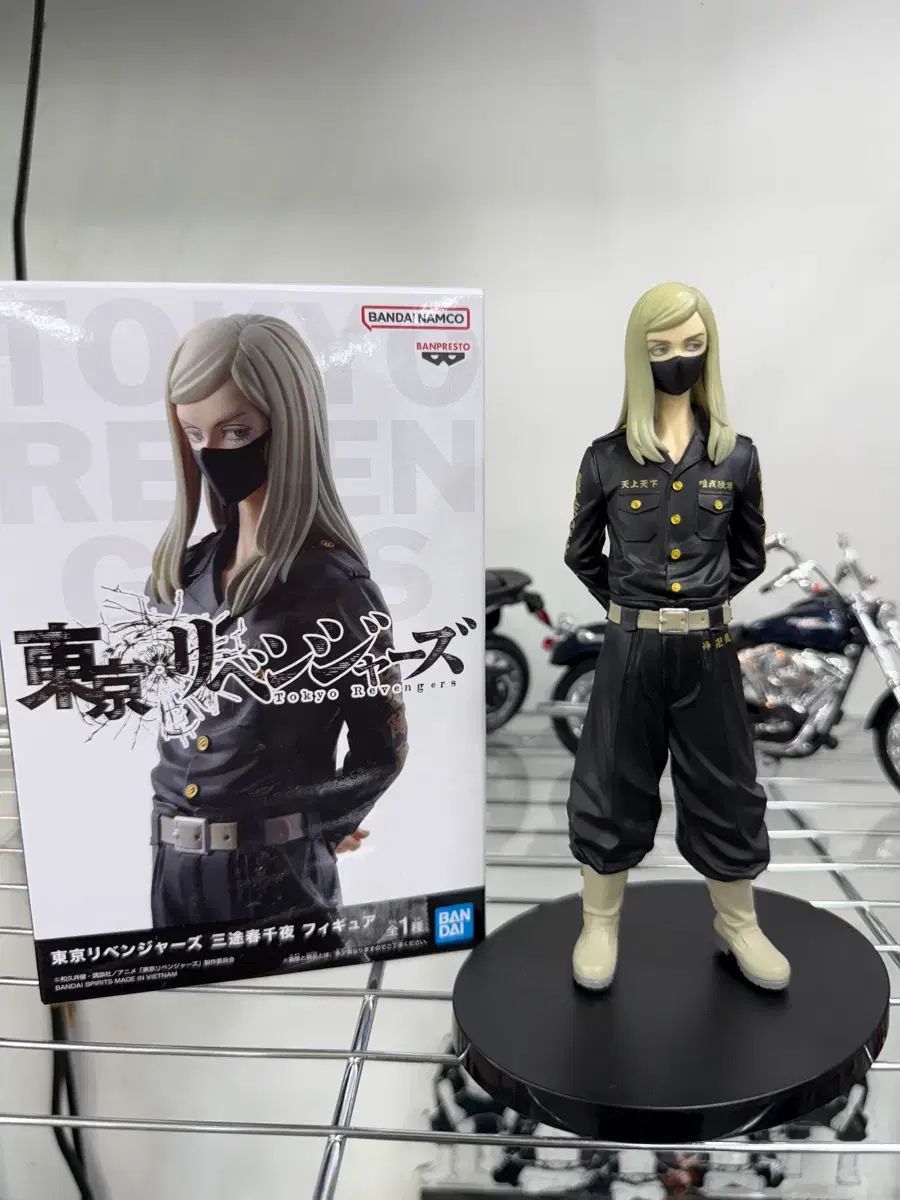東京リベンジャーズ (東リベ) フィギュア グッズ 当日発送 三途