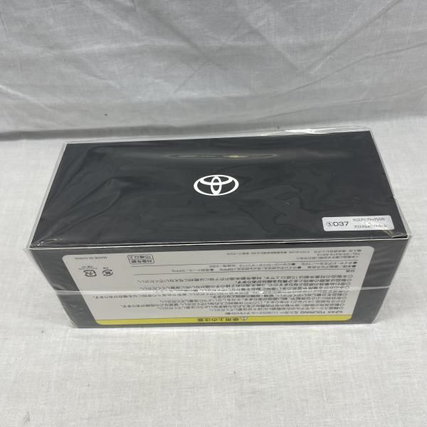 【中古】bZ4X TOURING ﾐﾆｶｰ 1/30 D37 ｸﾘｽﾀﾙﾌﾞﾗｯｸｼﾘｶ×ｸﾘｽﾀﾙﾎﾜｲﾄﾊﾟｰﾙ②[91][240091411464] 中古】bZ4X TOURING ﾐﾆｶｰ 1/30 D37 ｸﾘｽﾀﾙﾌﾞﾗｯｸｼﾘｶ×ｸﾘｽﾀﾙﾎﾜｲﾄﾊﾟｰﾙ②[91