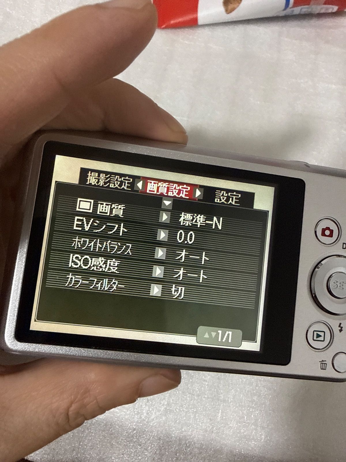 ❗️動作良好❗️デジカメ 本体 CASIO EX-ZS240 - メルカリ