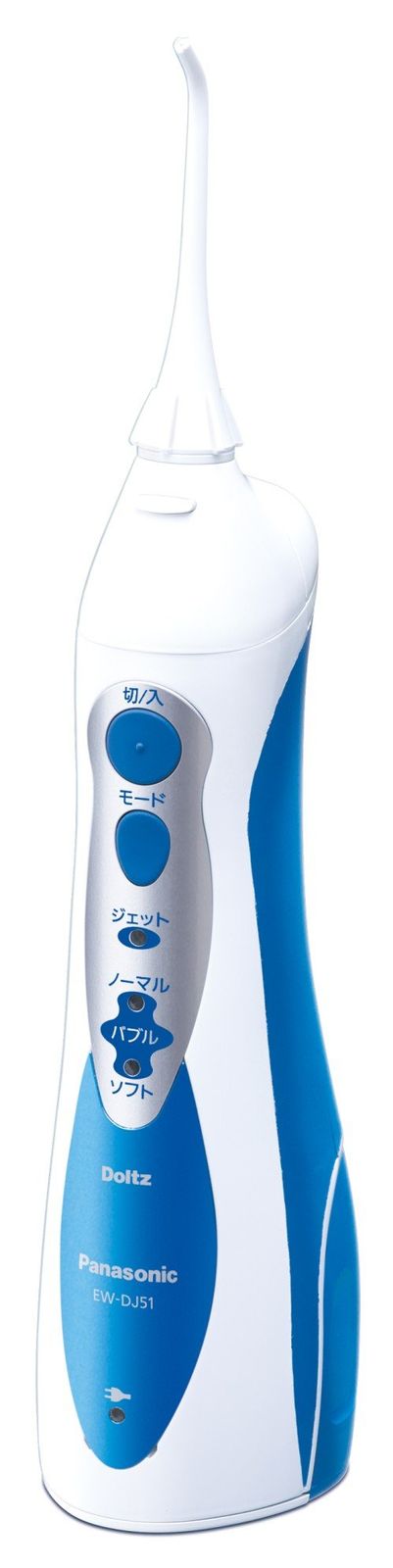 パナソニック 口腔洗浄器 ジェットウォッシャー ドルツ 青 EW-DJ51-A [本体]