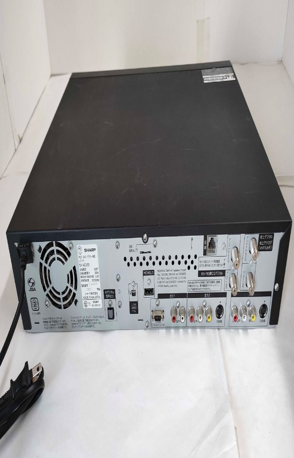 SHARP DV-ACV52 HDD/DVD/VHS一体型レコーダー 通電確認済み 現状品