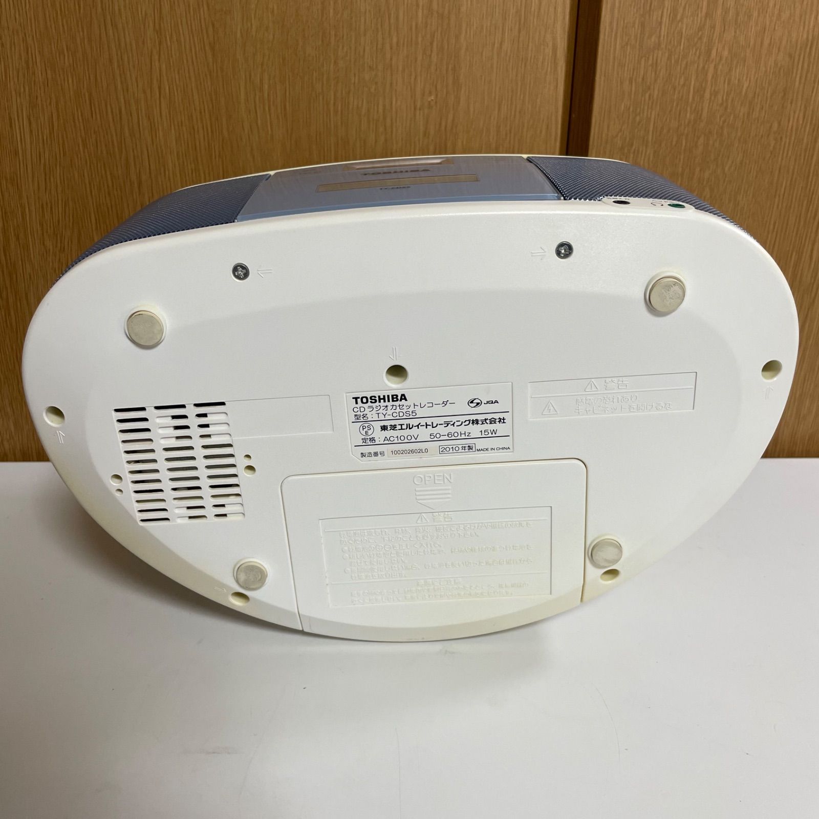 TOSHIBA 東芝 CDラジオカセットレコーダー CDラジカセ TY-CDS5 ラジオ