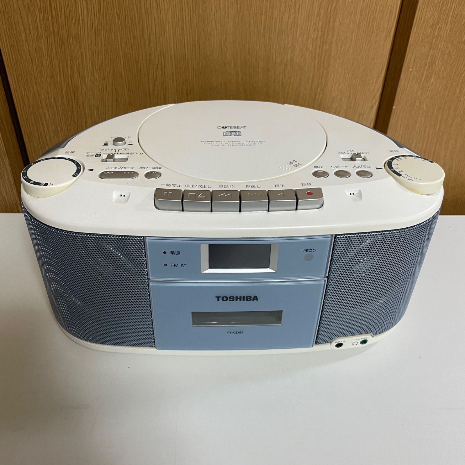 TOSHIBA 東芝 CDラジオカセットレコーダー CDラジカセ TY-CDS5 ラジオ