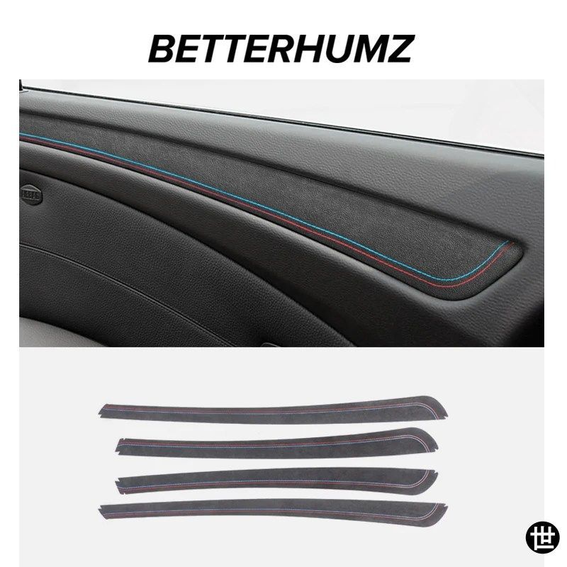 BMW E60 5シリーズ 2007-2010用 ドアサイドパネルストリップトリム アルカンターラ製 パフォーマンスステッカー 車内アクセサリー