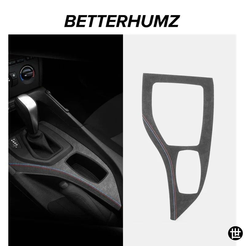 BMW X1 E84 2010-2014用 アルカンターラ製 車内センターコンソール ギアシフターパネルトリム パフォーマンスステッカーアクセサリー