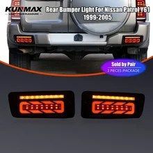 2個入り LED 車用リアバンパーリフレクターライト 日産パトロール Y61 1999-2005 リア DRL ブレーキライト ストップランプ