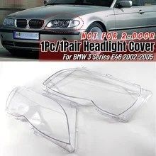BMW 3シリーズ E46 318i 320i 325i 4ドアセダン 2002-2005用 ヘッドライトランプカバー