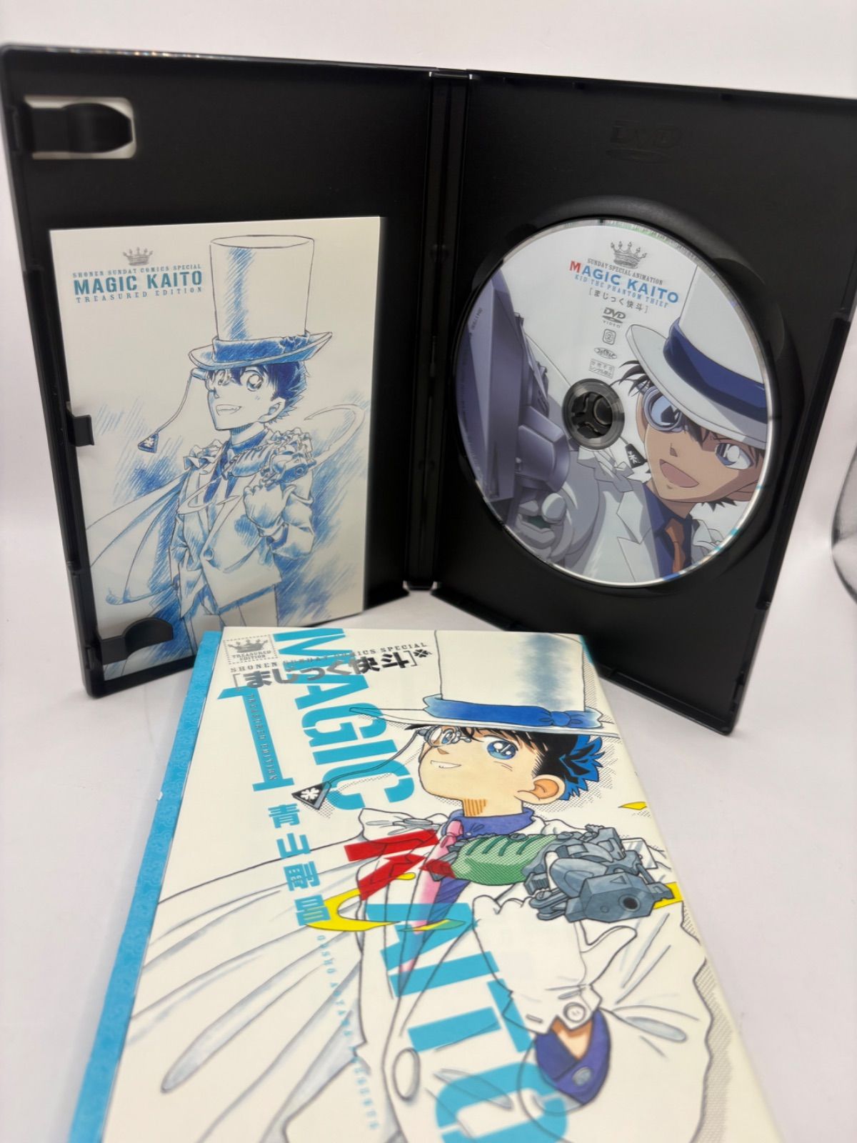 DVD付 特装版】まじっく快斗 TREASURED EDITION 1〜4巻 全巻セット