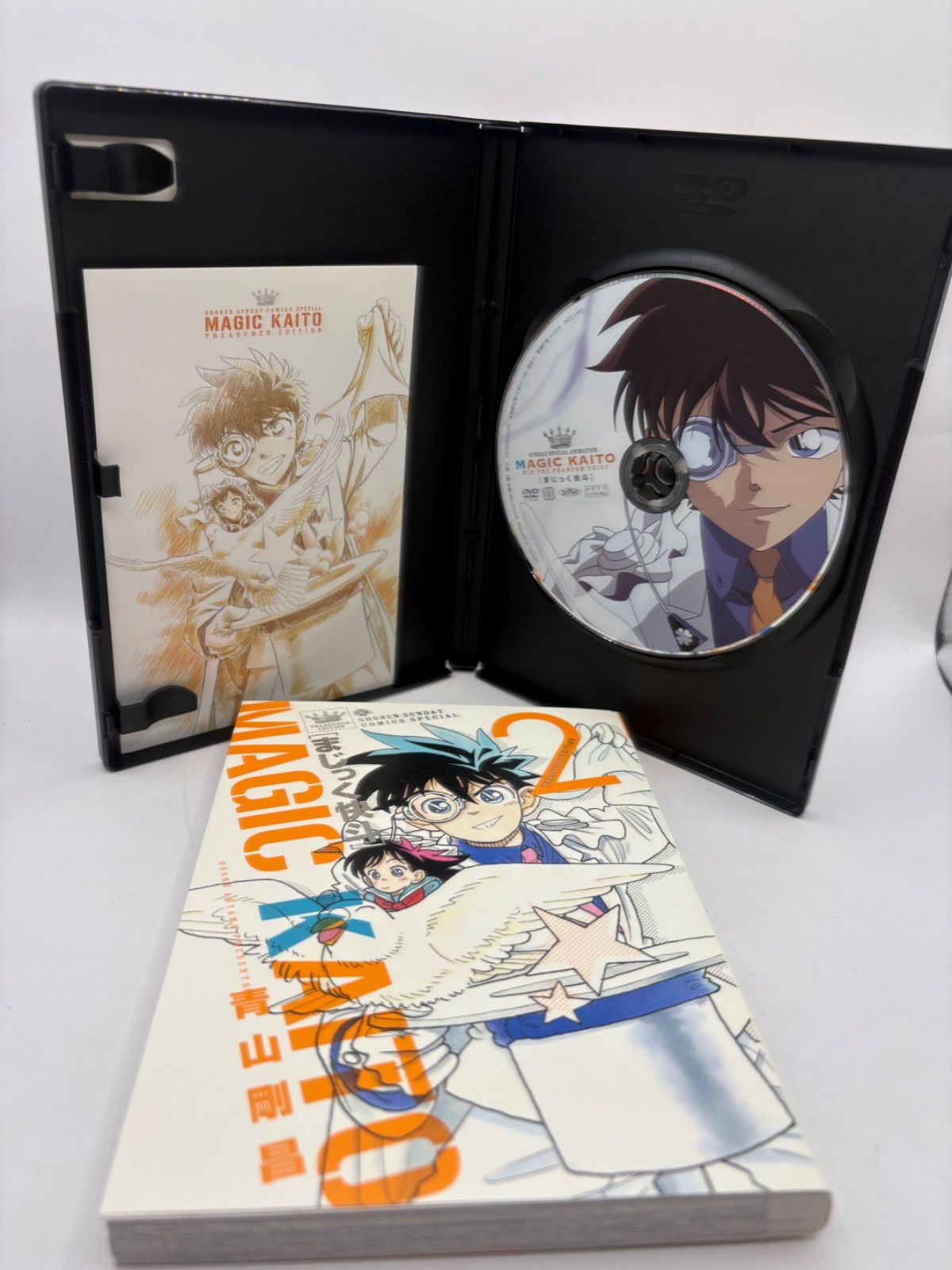 DVD付 特装版】まじっく快斗 TREASURED EDITION 1〜4巻 全巻セット