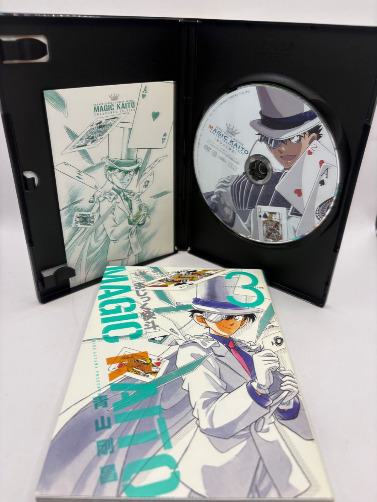 DVD付 特装版】まじっく快斗 TREASURED EDITION 1〜4巻 全巻セット