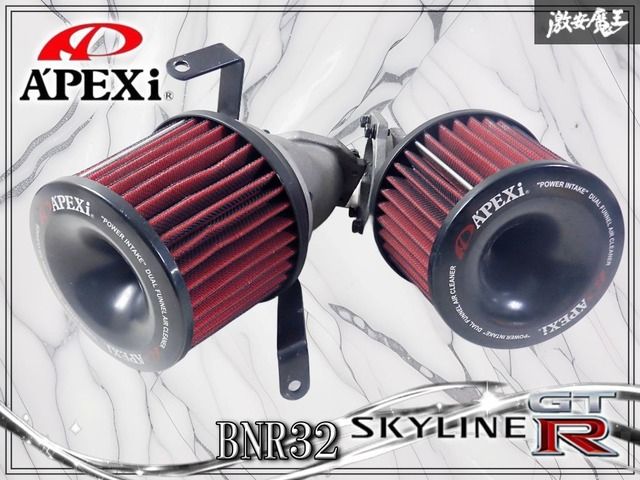 APEXi アペックス BNR32 スカイラインGT-R RB26DETT パワーインテーク エアクリ エアクリーナー BCNR33 BNR34