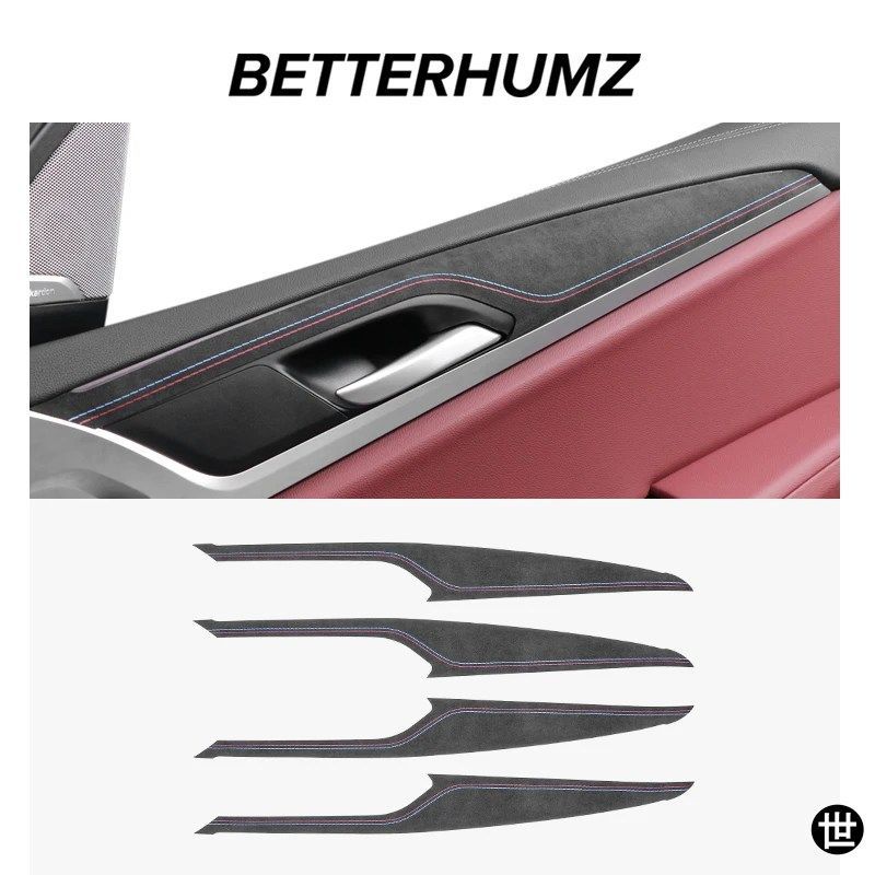 BMW X3 G04 G02用 アルカンターラ/カーボンレザー製 車内ドアパネルトリムストリップ パフォーマンスステッカーアクセサリー