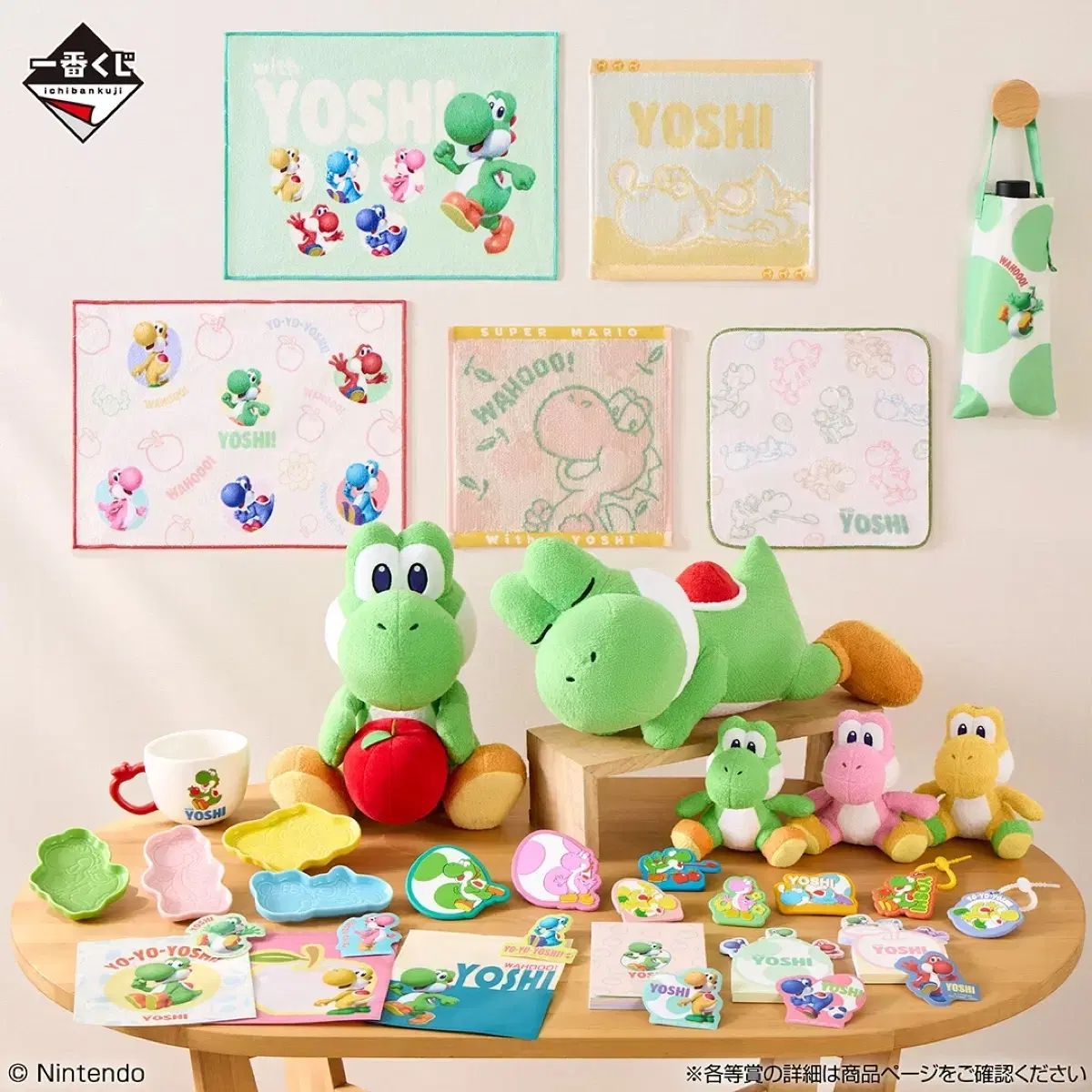 あんさんぶるスターズ！！(あんスタ) グッズ ヨシ(YOSHI・金本 芳典) 15種