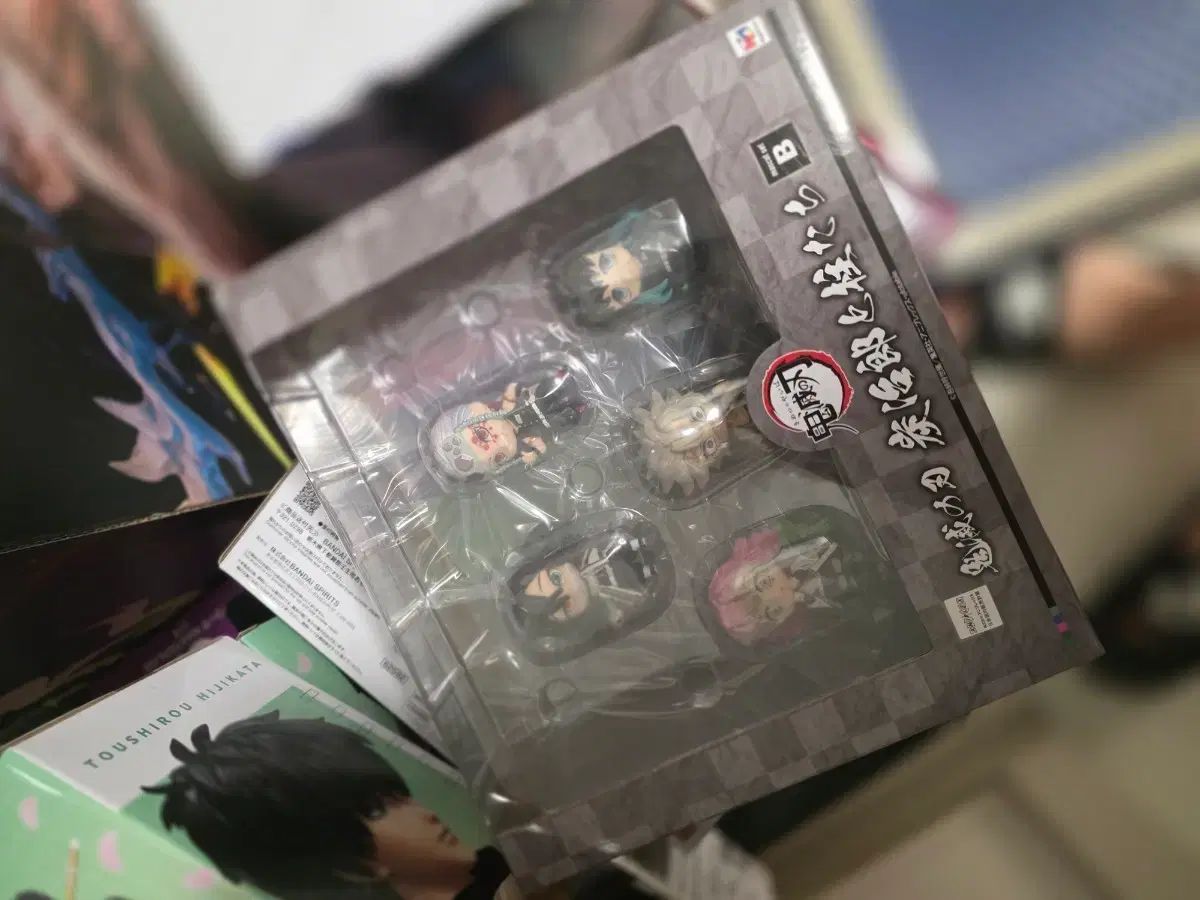 鬼滅の刃 フィギュアセット メガハウス B