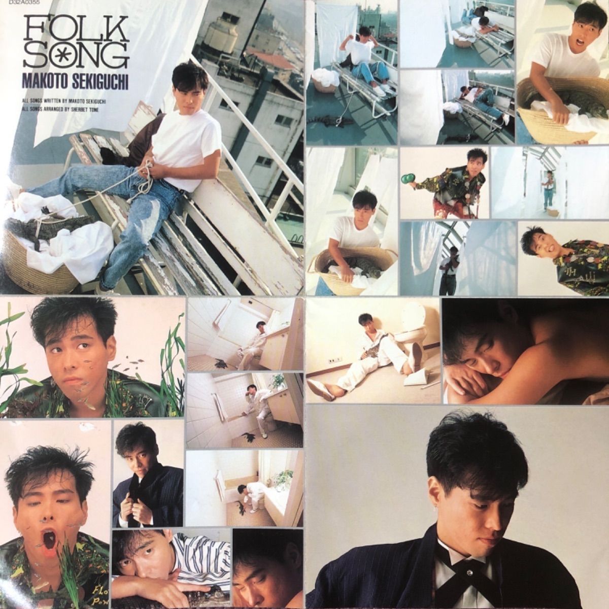 関口誠人アルバム 『FOLK SONG』 - メルカリ