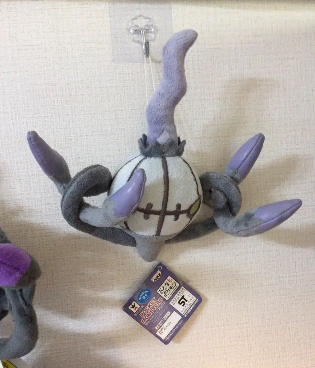 フィギュア ポケットモンスター I LOVE GOTHIC シャンデラ ぬいぐるみ