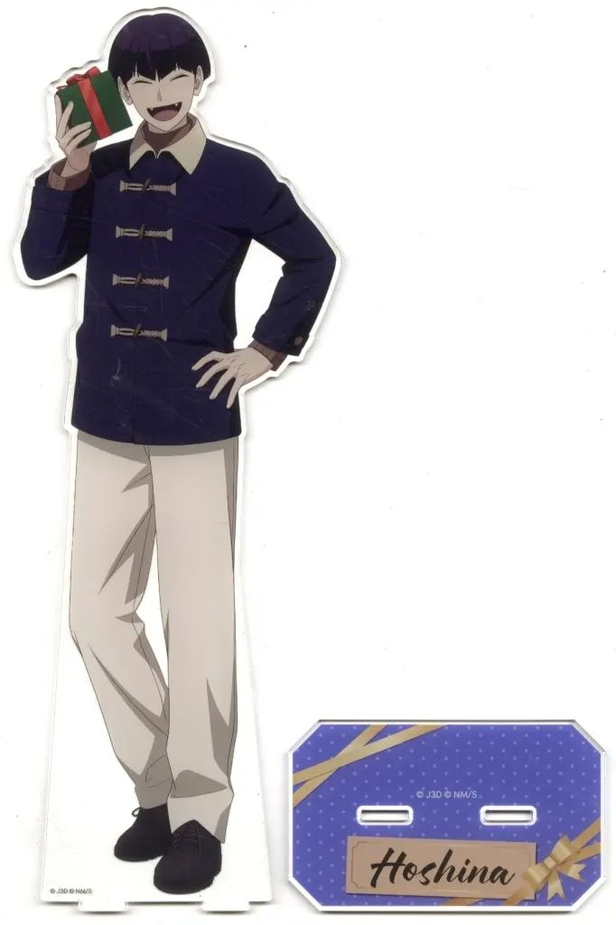 【中古】アクリルスタンド・アクリルパネル 保科宗四郎 BIGアクリルスタンド 冬のプレゼントver. 「怪獣8号」 ジャンプフェスタ2026受注生産限定 11,400円