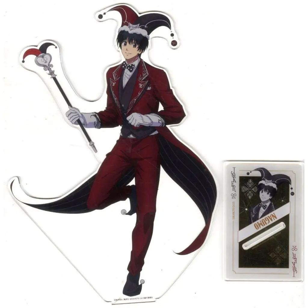 【中古】アクリルスタンド・アクリルパネル 南雲与市 BIGアクリルスタンド トランプVer. 「SAKAMOTO DAYS」 ジャンプフェスタ2026受注生産限定