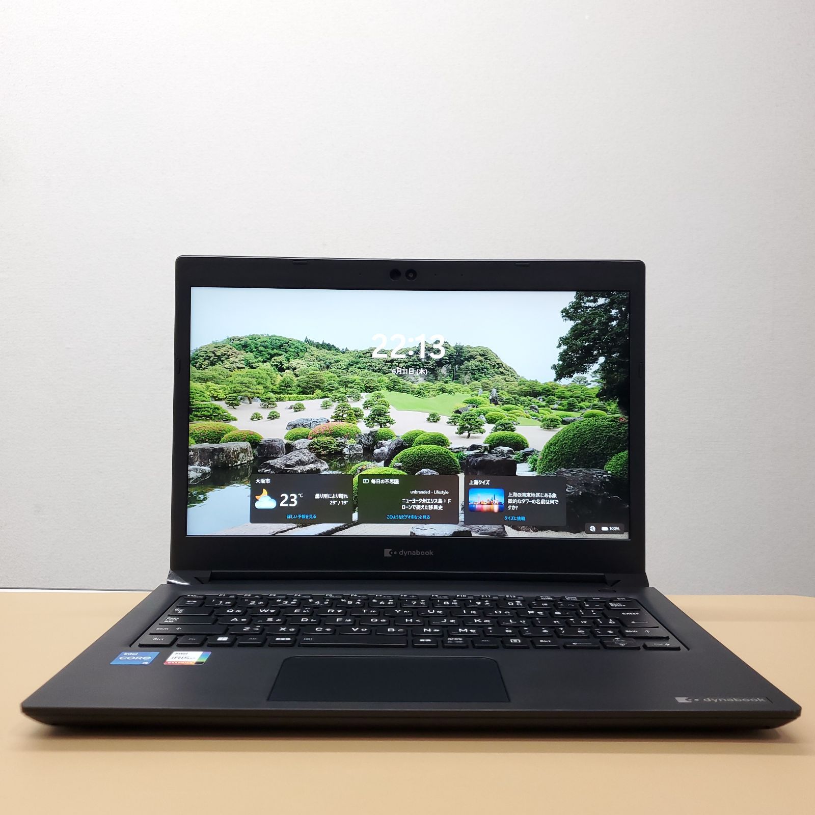 商品番号2163】dynabook 13.3型ノートパソコン 2022年製 第11世代Core