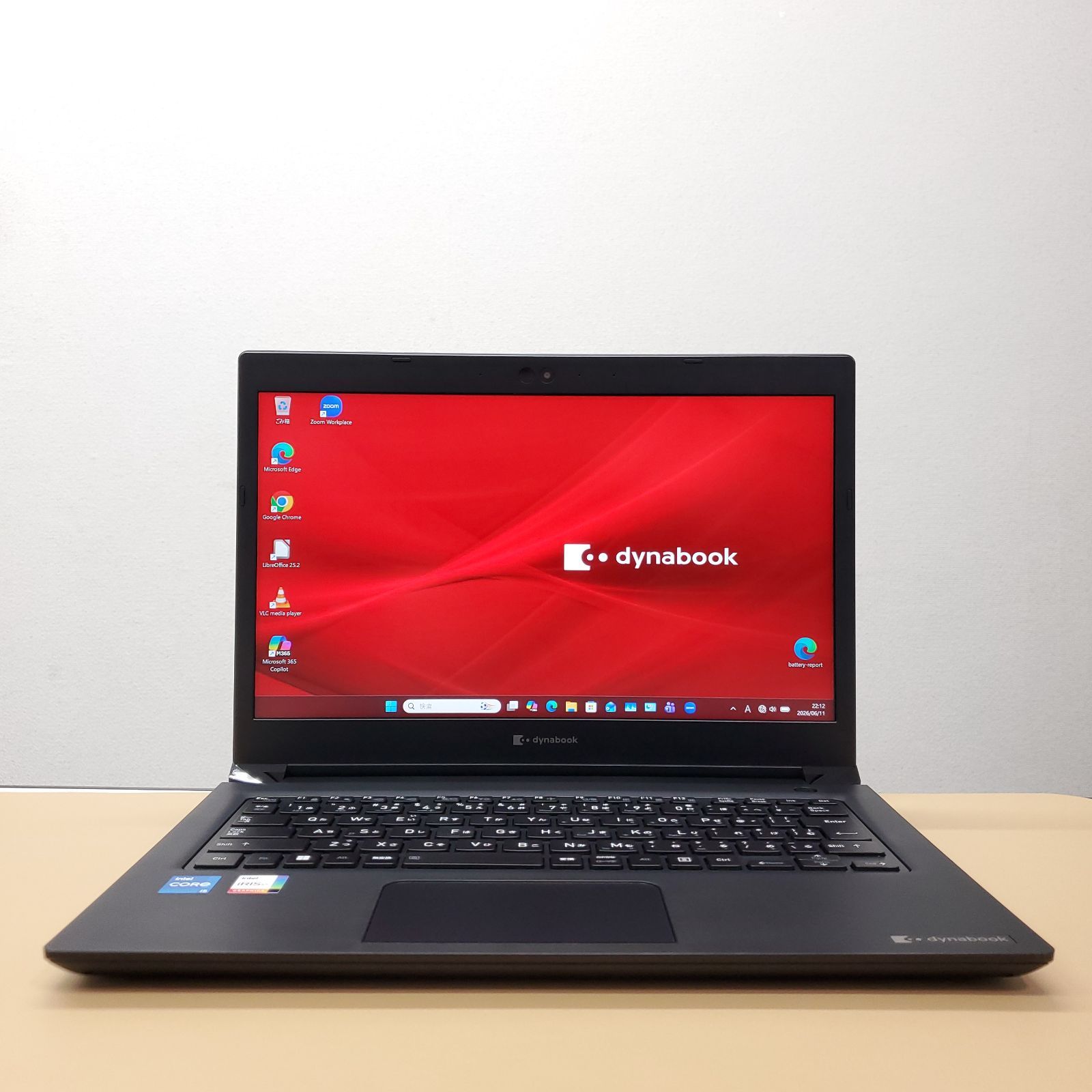 商品番号2163】dynabook 13.3型ノートパソコン 2022年製 第11世代Core