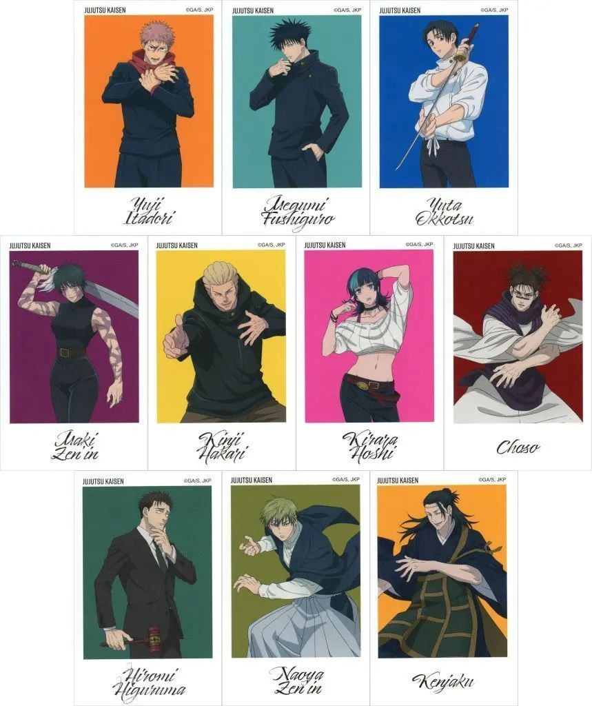 【中古】シール・ステッカー 全10種セット 「TVアニメ 呪術廻戦 POP UP企画展 大交流展 死滅回游 at baseyard tokyo トレーディング アートステッカー」