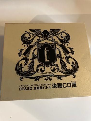 家庭教師ヒットマンREBORN!OP&ED主題歌バトル・決戦CD匣 [CD] (オムニバス)? CHERRYBLOSSOM? LM.C? Lead? SPLAY? the ARROWS? アイドリング!!!; 橘慶太