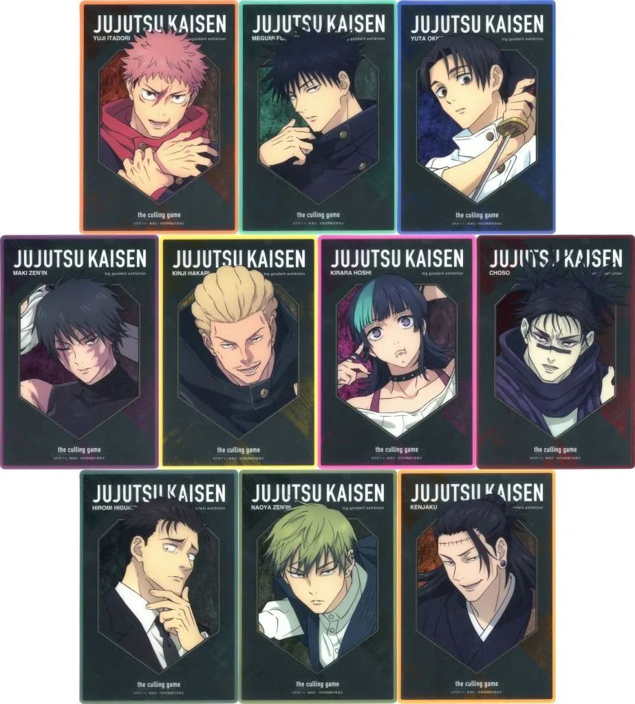 【中古】キャラカード 全10種セット 「TVアニメ 呪術廻戦 POP UP企画展 大交流展 死滅回游 at baseyard tokyo トレーディング クリアアートカード」