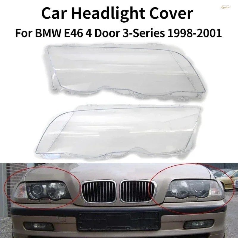 1個/1ペア 車用ヘッドライトカバー BMW E46 4ドア 3シリーズ 1998-2001 ランプシェル ヘッドランプレンズカバー