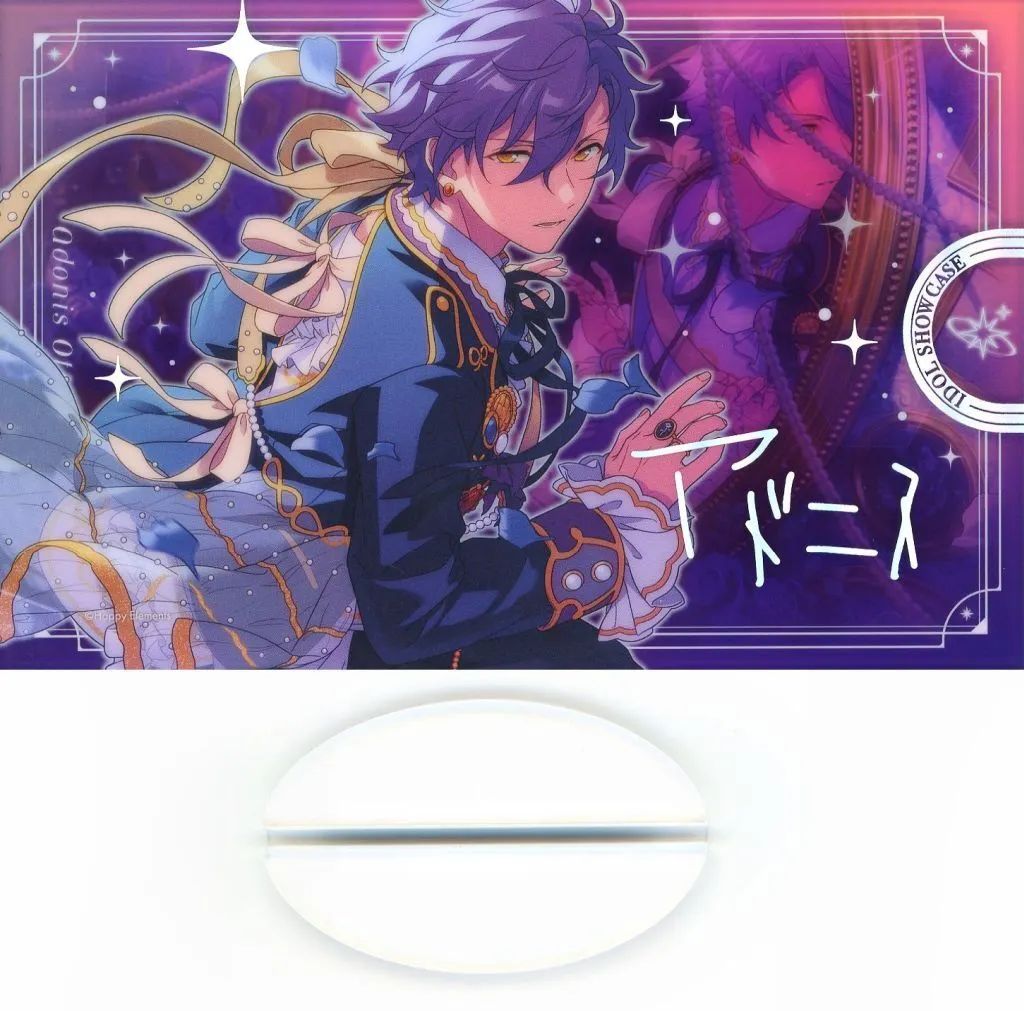 中古】アクリルスタンド・アクリルパネル 乙狩アドニス(E/ドールと