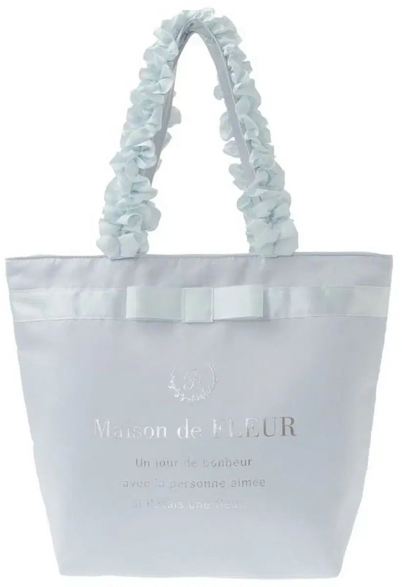 Maison de FLEUR メゾン ド フルール ロゴ フリル ハンドル トートバッグ Mサイズ ライトブルー