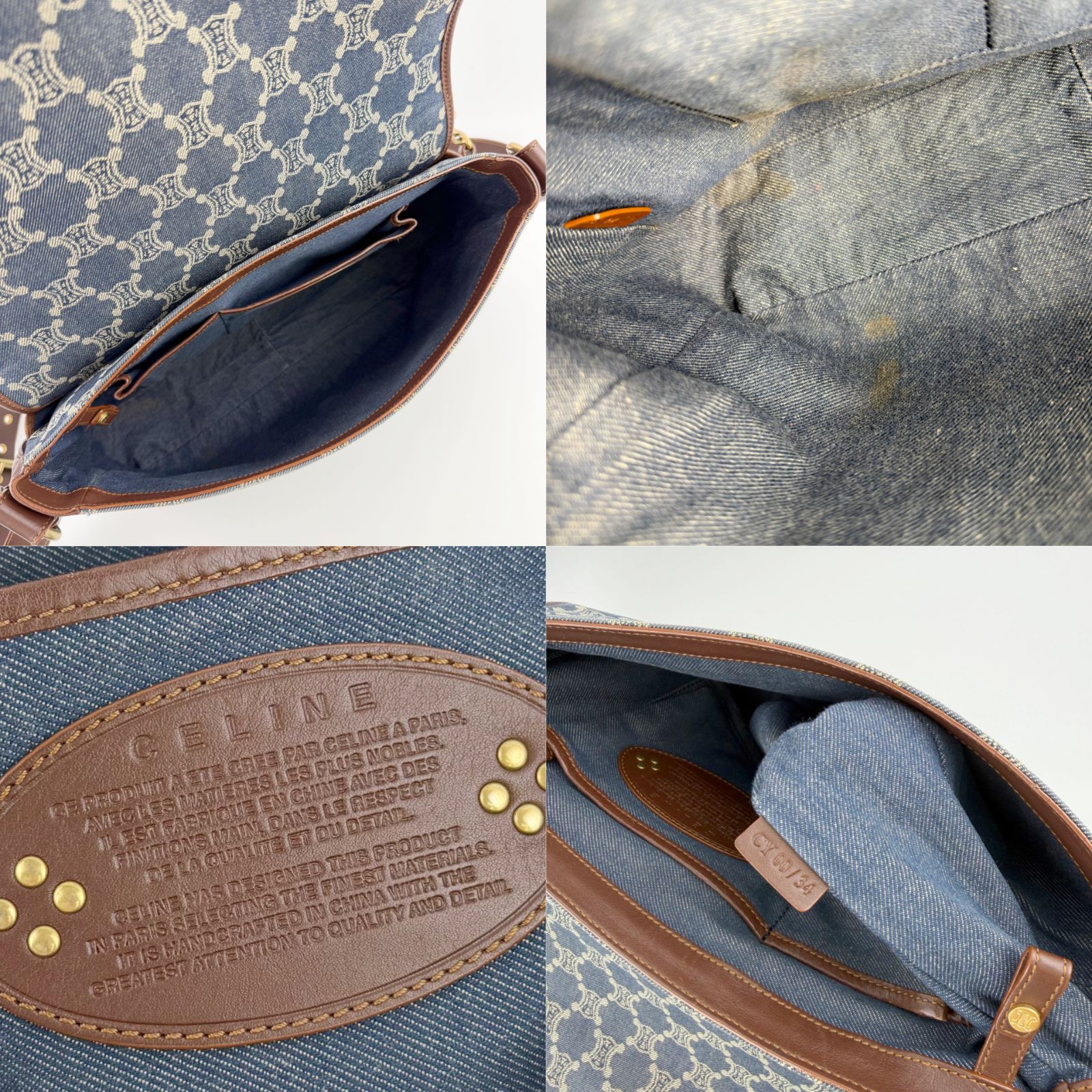 中古】CELINE セリーヌ デニム マカダム柄 ショルダーバッグ ポーチ 