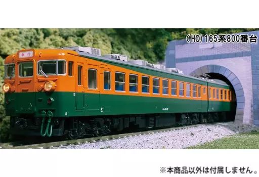 【新品】鉄道模型 HOゲージ 1/80 165系800番台 4両セット [3-528]