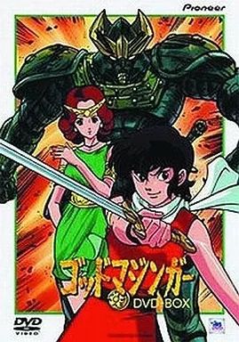 【中古】アニメDVD ゴッドマジンガー DVD-BOX