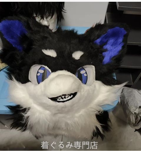 犬　猫　着ぐるみ ヘッド全頭　ヘッド ケモノ ファースーツ ぬいぐるみ コスプレ コスチューム Kurumi 一点物 C668