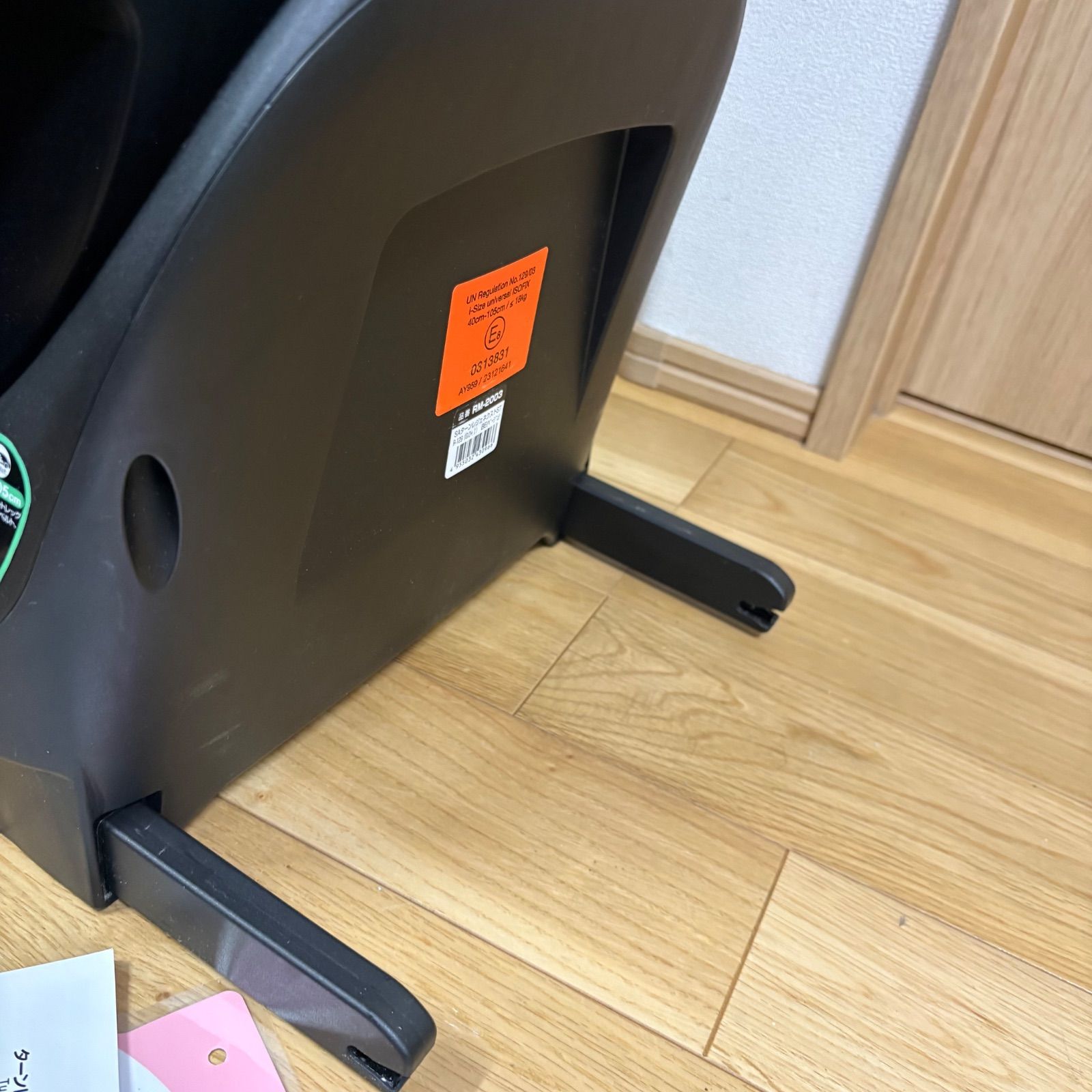 スマートエンジェル ターンレジェネクスト R129適合 isofix固定 - メルカリ