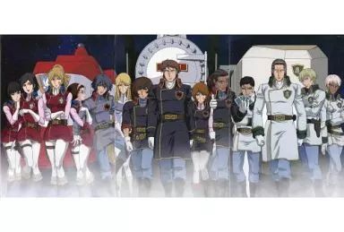 【中古】アニメDVD 銀河鉄道物語～永遠への分岐点～ DVD-BOX 全3BOXセット