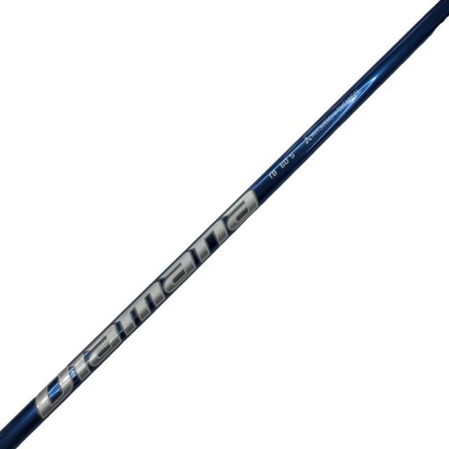 三菱 Diamana TB 60 Sキャロウェイ用スリーブ付シャフト 楽天市場】【1