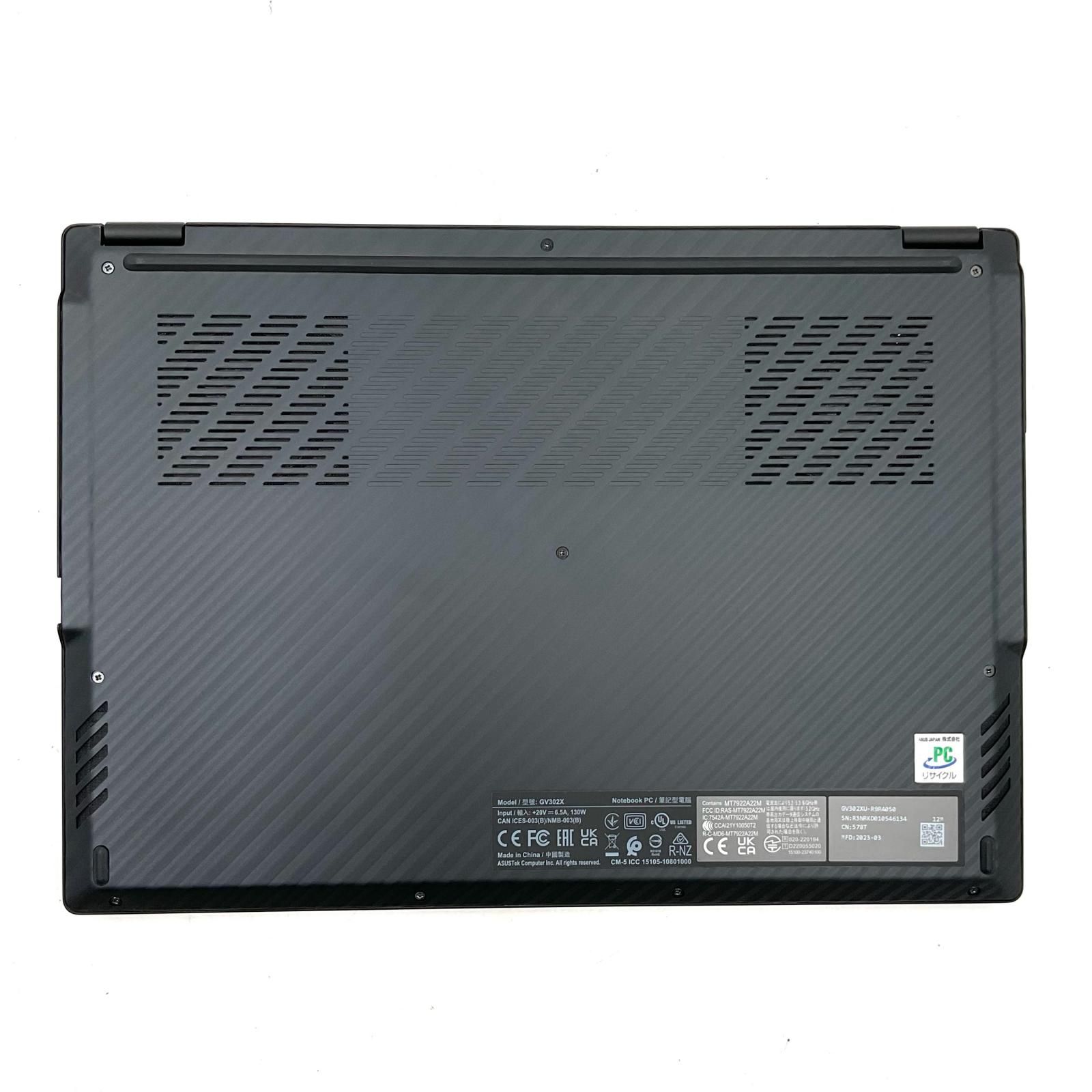美品！ASUS ROG Flow X13 Ryzen 9 RTX4050 SSD1TB - メルカリ