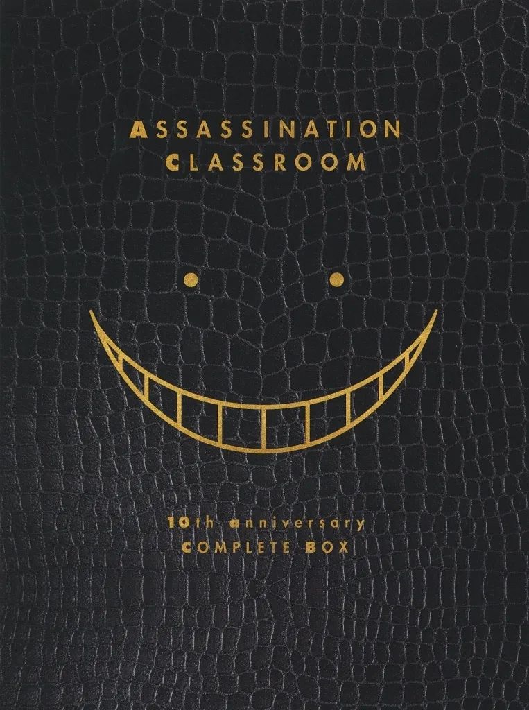 中古】アニメBlu-ray Disc 暗殺教室 10th anniversary COMPLETE BOX