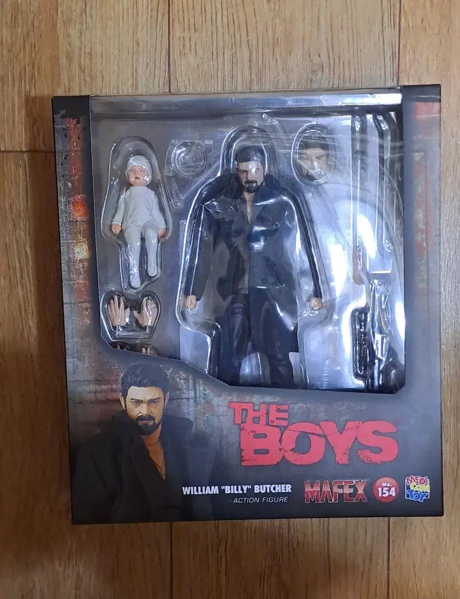 mafex