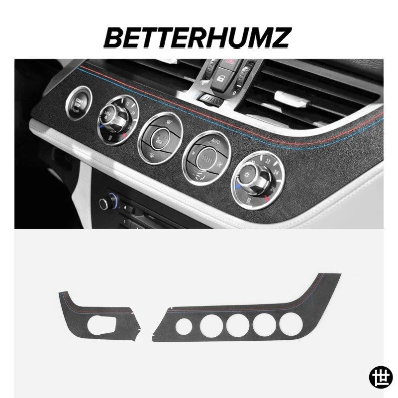 BMW Z4 E89 2009-2016用 アルカンターラ製ダッシュボード計器パネルトリムストリップパフォーマンスステッカー車内アクセサリー
